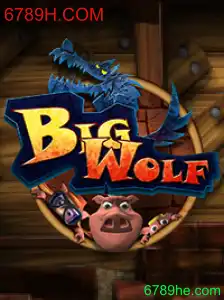 Explorando o Universo de BigWolf: Regras e Estratégias do Jogo Revelados