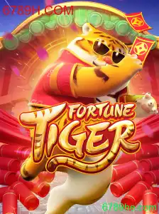 Explorando o Mundo Emocionante de FortuneTiger em 6789H.COM