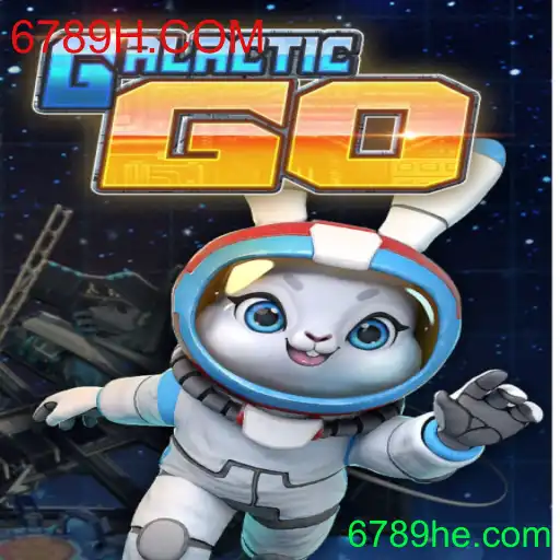 GalacticGO: Explorando a Nova Fronteira dos Jogos Online