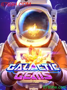 GalacticGems: Uma Jornada Cósmica no Universo do Entretenimento Digital