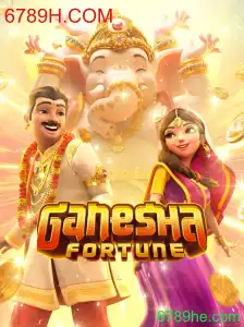 Descubra o Mundo de GaneshaFortune: Um Jogo Repleto de Emoções e Estratégias
