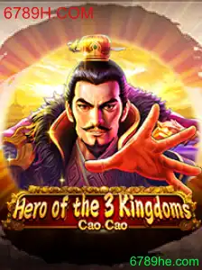 Explorando o Mundo de Heroofthe3KingdomsCaoCao: Estratégias e Aventuras