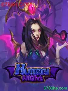 Explorando o Mundo de HungryNight: Regras e Estratégias para Vencer