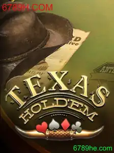 Descubra o Fascinante Mundo do Texas Hold'em: Regras e Estratégias