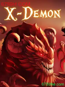Explorando o Universo Fascinante de XDemon: Um Guia Completo Sobre Regras e Introdução